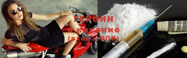 мдма Каменка