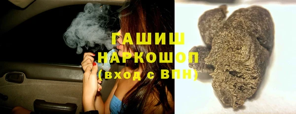 ПСИЛОЦИБИНОВЫЕ ГРИБЫ Сатка