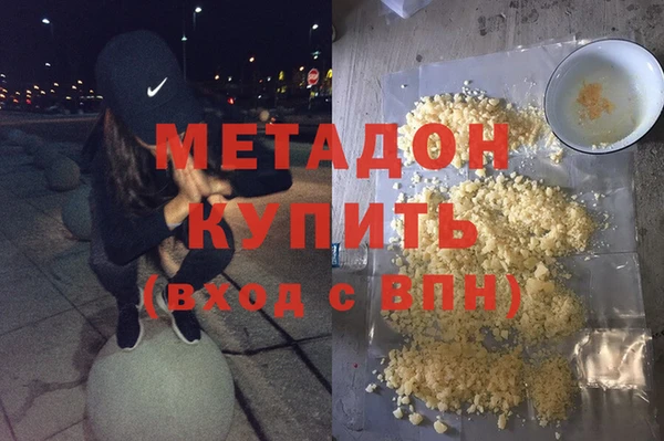 стаф Карталы