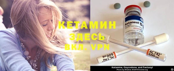 гашишное масло Каменногорск