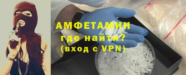 гашишное масло Каменногорск