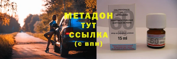 стаф Карталы