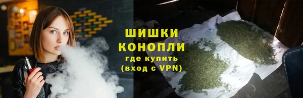 прущая мука Карпинск