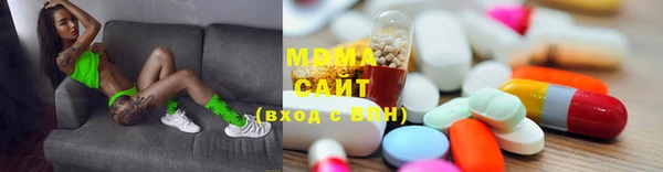 гашишное масло Каменногорск